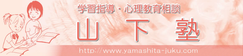 wKwES瑊k̎Rm