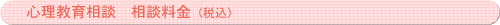 Rm̐S瑊kw